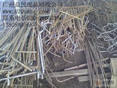 广州市诚信废品回收公司 废旧金属回收引领绿色未来